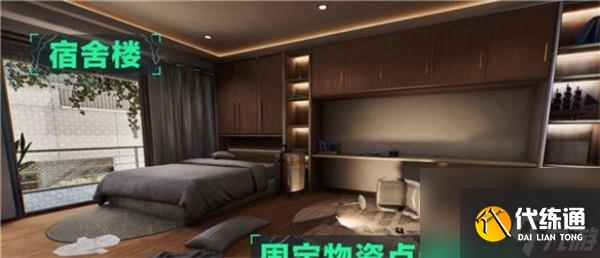 《三角洲行动》航天基地资源点一览