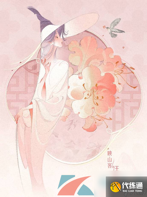 王者荣耀王昭君映山客新皮肤上线时间