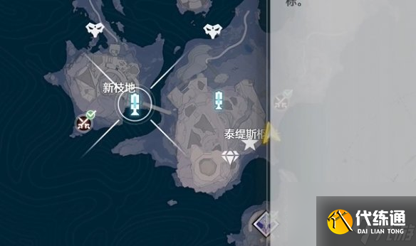 鳴潮黑海岸的秘密寶物任務攻略