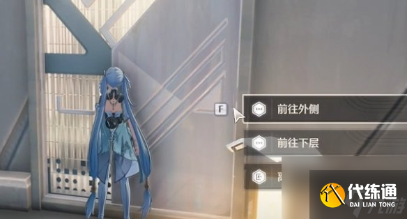鳴潮黑海岸的秘密寶物任務攻略