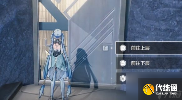 鳴潮黑海岸的秘密寶物任務攻略