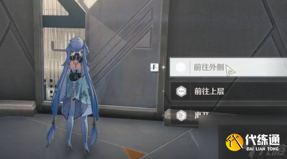 鳴潮黑海岸的秘密寶物任務攻略