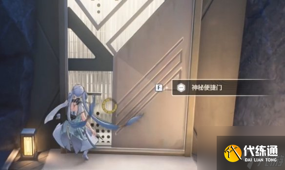 鳴潮黑海岸的秘密寶物任務攻略