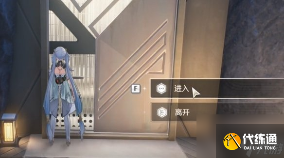鳴潮黑海岸的秘密寶物任務攻略
