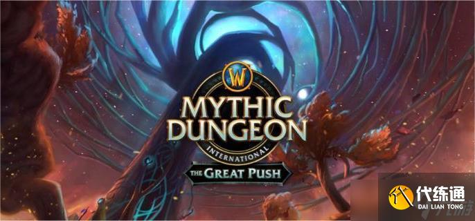 魔兽世界魔法汉堡怎么做 制作方法看这里