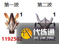 原神5.1深渊阵容推荐及打法攻略-5.1深渊怎么打