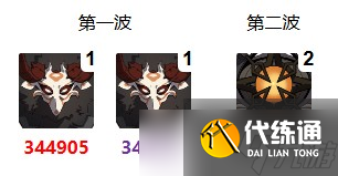 原神5.1深渊阵容推荐及打法攻略-5.1深渊怎么打