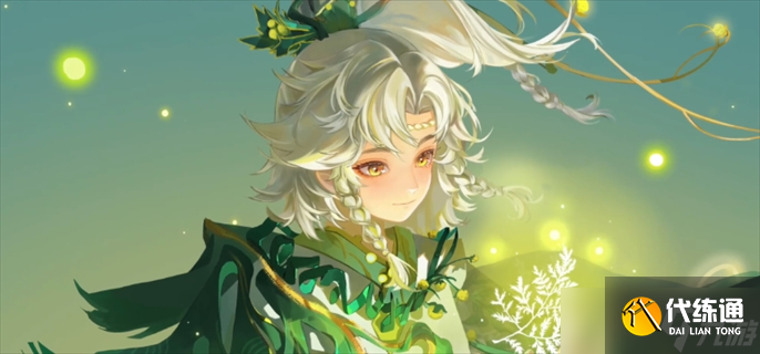 王者荣耀桑启鸣野蒿皮肤免费获得方法 一起来瞧瞧吧