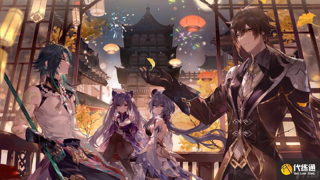 《原神》土豪纯岩队阵容搭配推荐攻略