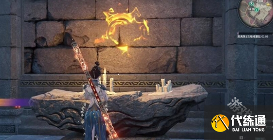 永劫无间三周年开发者彩蛋怎么触发