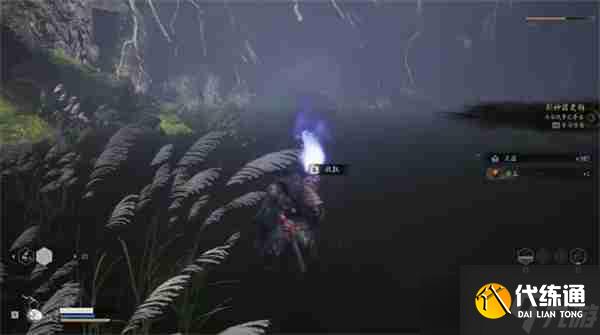 黑神话悟空前四难成就获取攻略