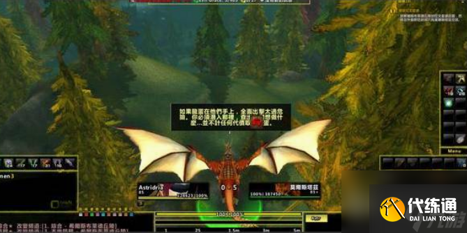 魔兽世界dz橙色匕首任务怎么做 魔兽世界dz橙色匕首任务完整流程攻略