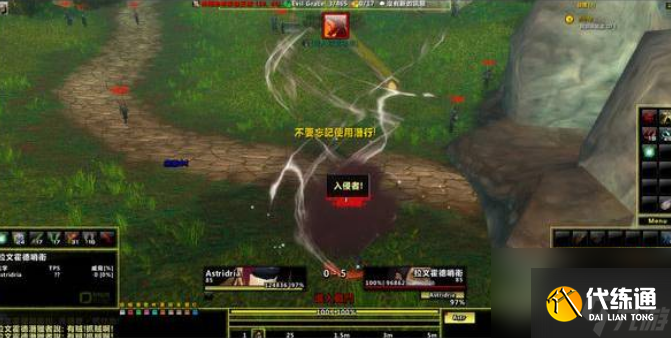 魔兽世界dz橙色匕首任务怎么做 魔兽世界dz橙色匕首任务完整流程攻略