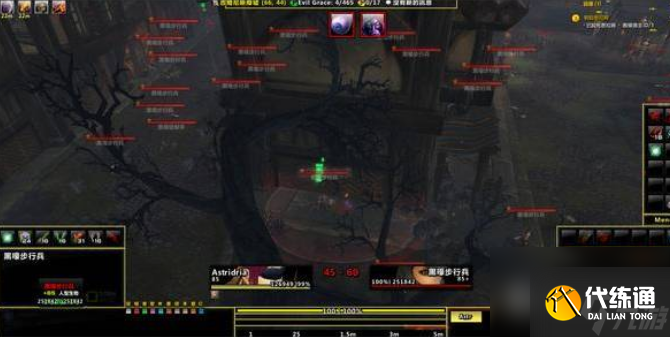 魔兽世界dz橙色匕首任务怎么做 魔兽世界dz橙色匕首任务完整流程攻略