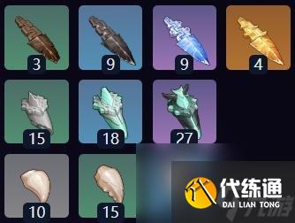 原神乘浪的回旋突破材料汇总