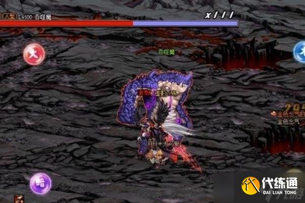 DNF黑色念气怎么获得 黑色魔物的庭院触发条件