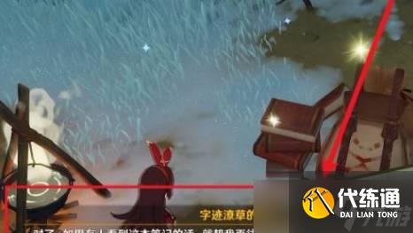 原神盛夏海岛大冒险第一幕通关攻略?原神攻略推荐