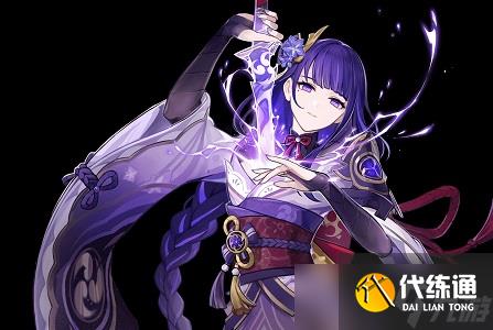 原神雷九希斑阵容怎么搭配