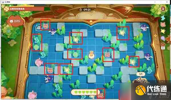 原神嘟嘟可砰砰历险记攻略 嘟嘟可砰砰历险记全关卡教程