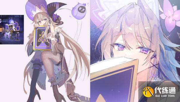 崩坏星穹铁道SP黑塔什么时候上线