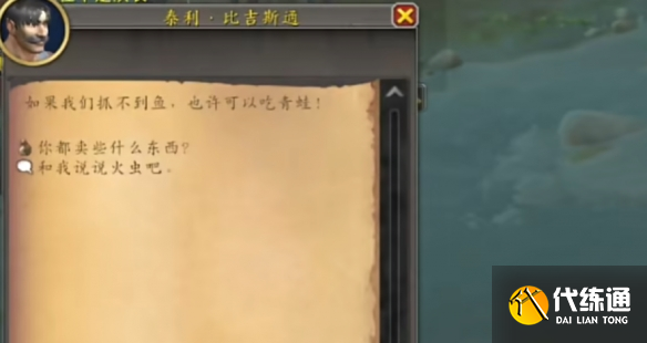 游侠网10