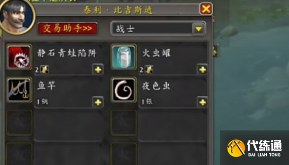 游侠网11