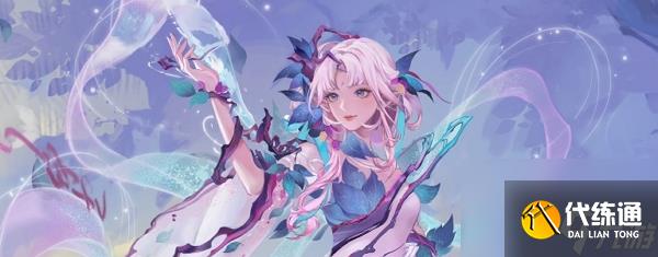 王者荣耀艾琳周年庆皮肤多少钱