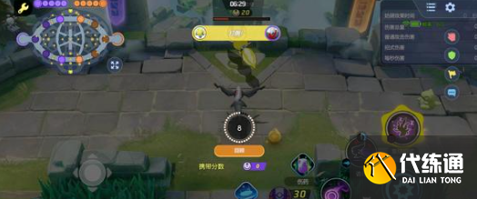 寶可夢大集結(jié)道具怎么搭配更強(qiáng)