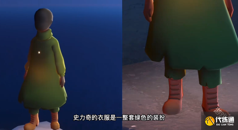 光遇姆明季礼包介绍