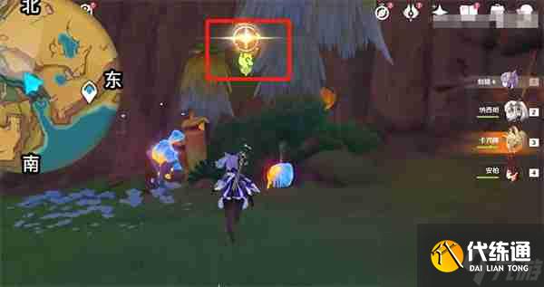 原神纳塔有裂痕的岩石是什么 纳塔绘有涂鸦的裂石第二部分全收集