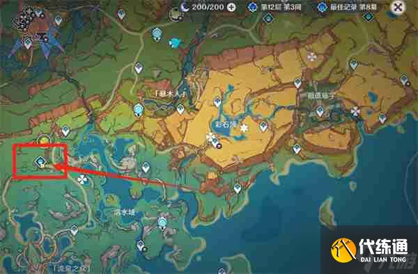 原神纳塔有裂痕的岩石是什么 纳塔绘有涂鸦的裂石第二部分全收集