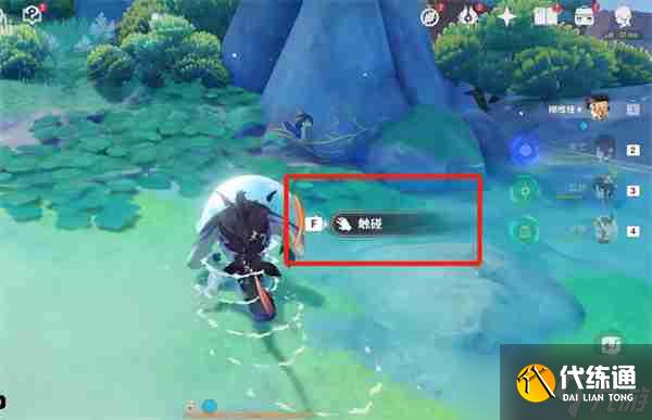 原神纳塔有裂痕的岩石是什么 纳塔绘有涂鸦的裂石第二部分全收集