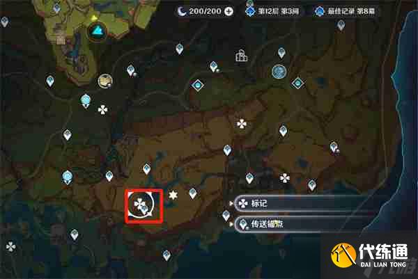 原神纳塔有裂痕的岩石是什么 纳塔绘有涂鸦的裂石第二部分全收集