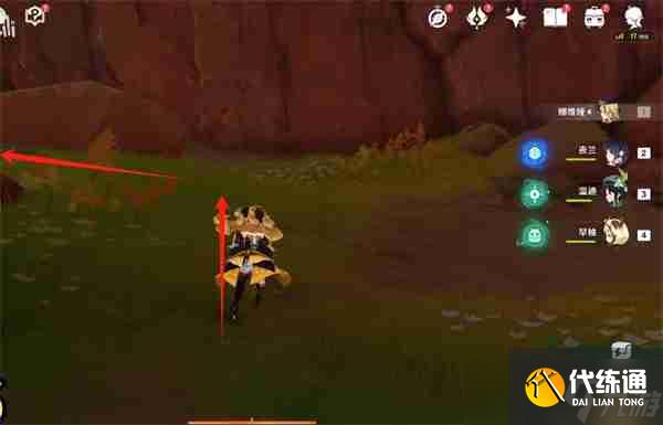 原神纳塔有裂痕的岩石是什么 纳塔绘有涂鸦的裂石第二部分全收集