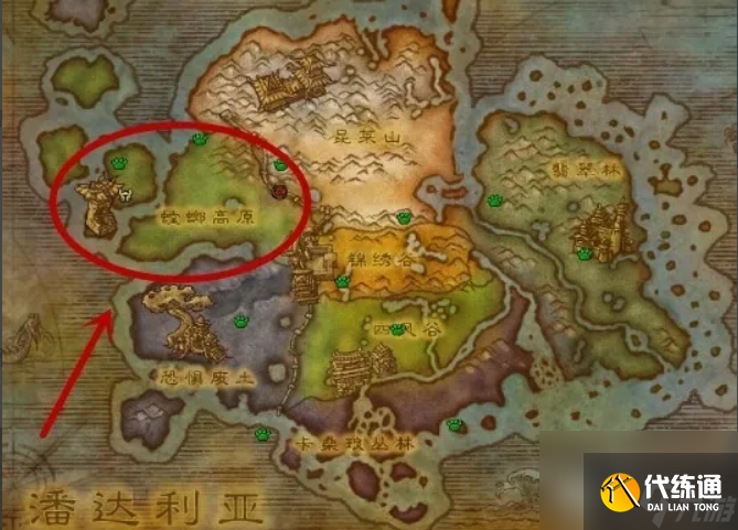 魔兽世界长者好运符怎么获得 魔兽世界长者好运符获得方法介绍
