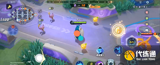 寶可夢大集結卡比獸對戰道具怎么選