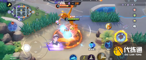 寶可夢大集結卡比獸對戰道具怎么選