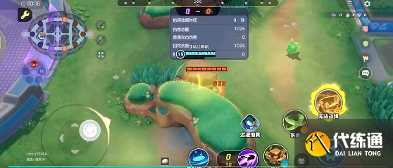 寶可夢大集結(jié)巖殿居蟹持有物怎么搭配