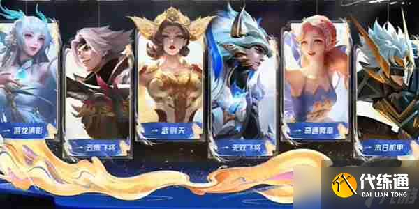 王者荣耀九周年庆典有哪些活动 王者荣耀九周年活动汇总