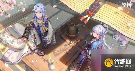 原神北陆长柄武器原胚怎么获得-原神长柄武器原胚什么boss掉落