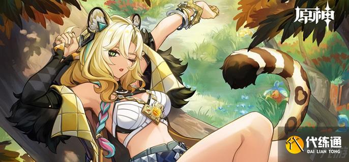 原神希诺宁和钟离哪个好-希诺宁和钟离选择推荐