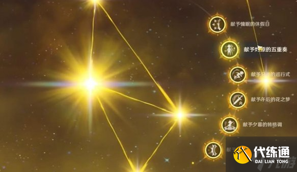 原神希诺宁和钟离哪个好-希诺宁和钟离选择推荐