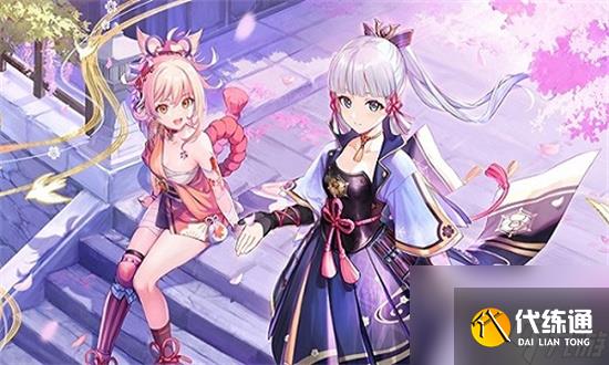 原神宵宫毕业面板-原神宵宫毕业伤害