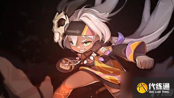 原神伊安珊所属部落介绍