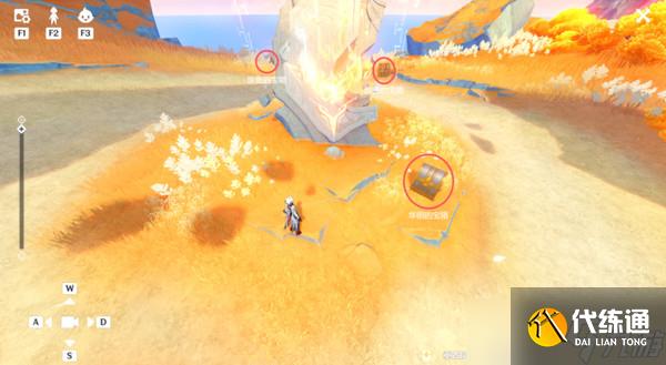 原神残夜的碎玉在哪里收集 残夜的碎玉位置汇总[多图]