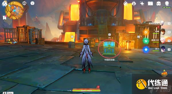 原神残夜的碎玉在哪里收集 残夜的碎玉位置汇总[多图]