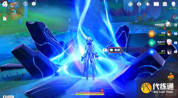 原神残夜的碎玉在哪里收集 残夜的碎玉位置汇总[多图]