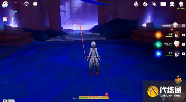 原神残夜的碎玉在哪里收集 残夜的碎玉位置汇总[多图]