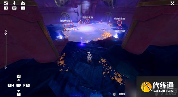 原神残夜的碎玉在哪里收集 残夜的碎玉位置汇总[多图]