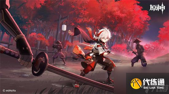 原神枫原万叶武器推荐5星-原神万叶五星武器推荐